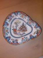 Till & son, Lahore, Burslem, schaal, Antiek en Kunst, Ophalen of Verzenden