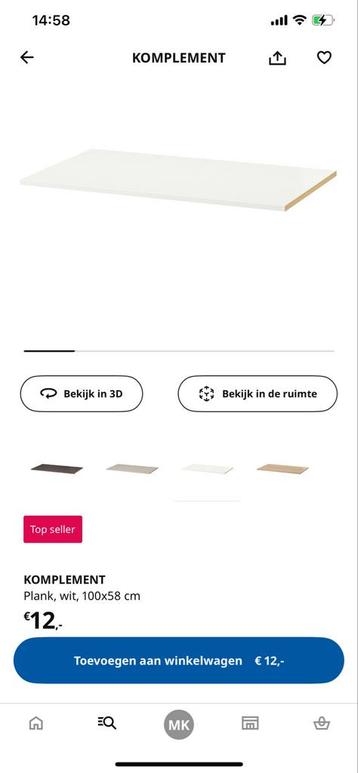 IKEA Pax plank 100x58 - meerdere beschikbaar - afbeelding 1