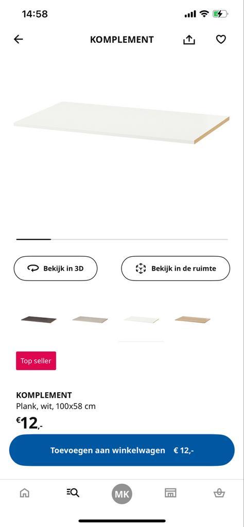 IKEA Pax plank 100x58 - meerdere beschikbaar, Huis en Inrichting, Kasten | Kledingkasten, Gebruikt, Minder dan 100 cm, 100 tot 150 cm