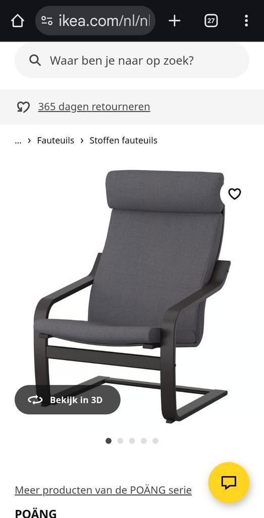 Ikea Poäng Stoel - Zwart Hout, Grijs Kussen, Huis en Inrichting, Fauteuils, Gebruikt, Hout, Stof, 50 tot 75 cm, 75 tot 100 cm