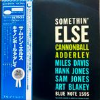 Jazz LP CANNONBALL ADDERLEY, Blue Note, Japan, Obi, Cd's en Dvd's, Vinyl | Jazz en Blues, 1960 tot 1980, Jazz, Gebruikt, Ophalen of Verzenden