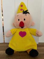 Bumba 20cm knuffel, Ophalen of Verzenden, Gebruikt, Overige typen