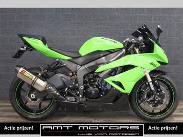 KAWASAKI ZX 6R NINJA (bj 2009) Nederlands en van 1e eigenaar beschikbaar voor biedingen