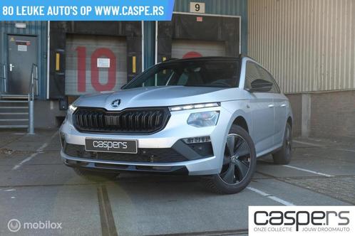 Skoda Kamiq 1.0 TSI Monte Carlo, Auto's, Skoda, Bedrijf, Te koop, Kamiq, ABS, Achteruitrijcamera, Airbags, Airconditioning, Alarm
