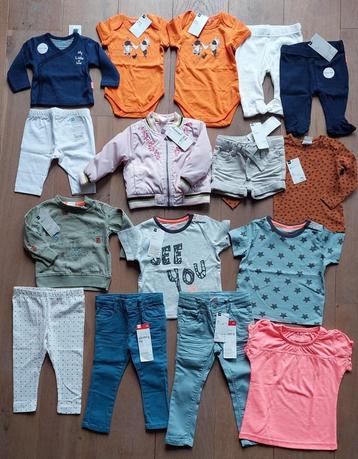 Partij 16x Hema babykleding  beschikbaar voor biedingen