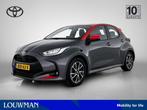 Toyota Yaris 1.5 Hybrid Dynamic Limited | Navigatie | 16" Li, 12 maanden, Gebruikt, 1490 cc, Bedrijf