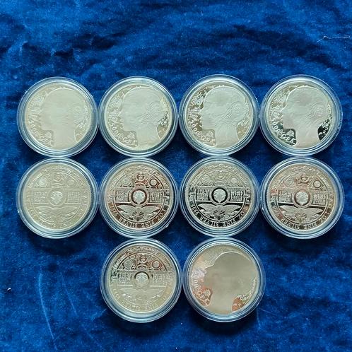 10 x 1 oz Chaid AI zilveren munt 2023, Postzegels en Munten, Edelmetalen en Baren, Zilver, Ophalen of Verzenden