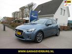 Mazda 2 1.5 Skyactiv-G GT-M Line / Nakama / 90 Pk (Airco,Cru, Voorwielaandrijving, Stof, Gebruikt, 4 cilinders