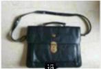 Dames akte tas pu leder merk cosmo zwart 36x27cm, Ophalen of Verzenden, Zo goed als nieuw, Zwart, Schoudertasje
