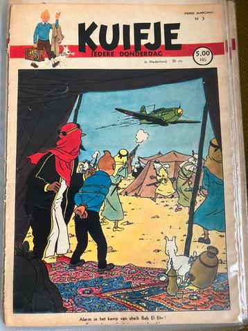 Kuifje weekblad vierde jaargang 1949 beschikbaar voor biedingen