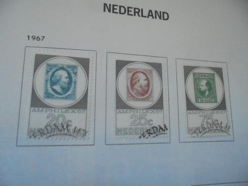 3 postzegels Nederland, serie Postzegeltentoonstelling 1967, Postzegels en Munten, Postzegels | Nederland, Gestempeld, Na 1940