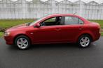Mitsubishi Lancer Sports Sedan 1.8 Invite, Auto's, Gebruikt, 1295 kg, Origineel Nederlands, Bedrijf