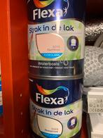 Lakverf voor binnen, Doe-het-zelf en Verbouw, Verf, Beits en Lak, Ophalen of Verzenden, Nieuw, Roze