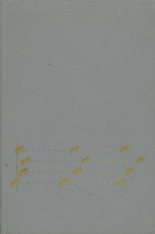 Lex Pranger Wedstrijdzeilen, Boeken, Sportboeken, Verzenden