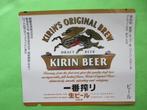 bieretiket Japan 21-12 Kirin, Ophalen of Verzenden, Gebruikt, Overige typen, Overige merken