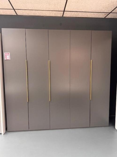 Kledingkast Rauch Showmodel, Huis en Inrichting, Kasten | Kledingkasten, Nieuw, 200 cm of meer, 200 cm of meer, 50 tot 75 cm, Met deur(en)