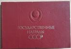 Staatsonderscheidingen van de USSR., Verzamelen, Militaria | Algemeen, Ophalen of Verzenden, Overige soorten, Overige gebieden