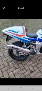 Gezocht!! Yoshimura Demper voor een SRAD!, Ophalen of Verzenden