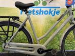 Fietshokje Amersfoort: Gazelle Heavy Duty N7 H59, Versnellingen, Zo goed als nieuw, Gazelle, 56 cm of meer