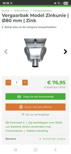 Zinken vergaarbak nieuw, Ophalen, Afvoer, Nieuw, Zink