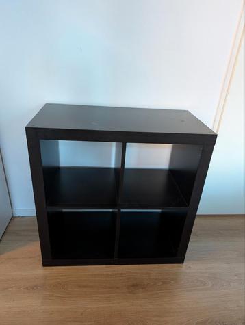 Ikea Kallax kast 2x2 zwart beschikbaar voor biedingen