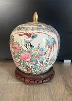 Chinees grote gemberpot, Antiek en Kunst, Ophalen of Verzenden