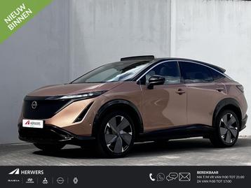Nissan Ariya Evolve 87 kWh Automaat / WLTP bereik 516 km / T beschikbaar voor biedingen