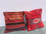Turkse Sierkussenhoes, Huis en Inrichting, Ophalen of Verzenden, Nieuw, Rood, Vierkant