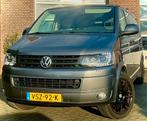 Volkswagen Transporter 132KW 2014 / Bi-xenon / DSG / Bomvol, Auto's, Bestelauto's, Te koop, Zilver of Grijs, Geïmporteerd, 750 kg