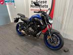 YAMAHA MT 07 ABS (bj 2020), 700 cc, 2 cilinders, Bedrijf, Meer dan 35 kW