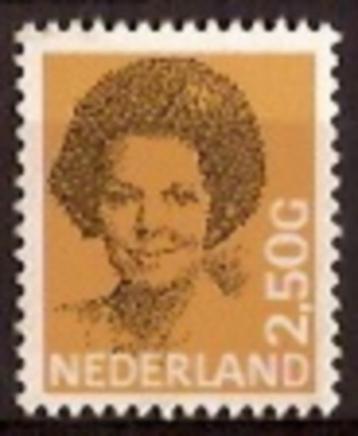 Nederland NVPH nr 1246 postfris Koningin Beatrix 1986 beschikbaar voor biedingen