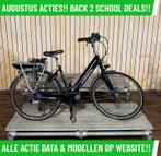 Gazelle Ultimate elektrische fiets met BOSCH middenmotor!, Overige merken, Ophalen of Verzenden, Zo goed als nieuw, 50 km per accu of meer