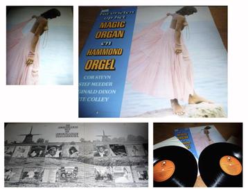 DUBBELELPEE Magic Organ Cor Steyn Stef Medder en meer 1978 beschikbaar voor biedingen