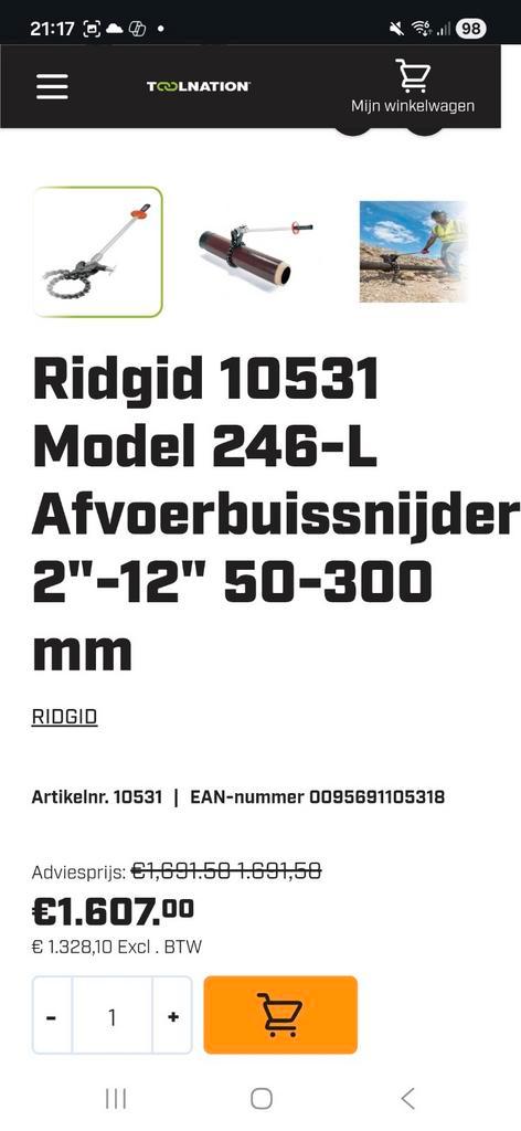 Ridgid 10531 Model 246-L Afvoerbuissnijder 50-300 mm, Doe-het-zelf en Verbouw, Gereedschap | Handgereedschap, Nieuw, Ophalen of Verzenden