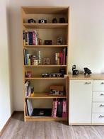 Kast en boekenkast, Huis en Inrichting, Kasten | Boekenkasten, 50 tot 100 cm, 25 tot 50 cm, Zo goed als nieuw, 200 cm of meer