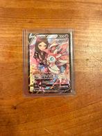 Sylveon v, Verzenden, Zo goed als nieuw, Losse kaart