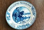 Bord 2e wereldoorlog 1859/1958 wandbord Société Céramique, Verzamelen, Ophalen of Verzenden, Zo goed als nieuw