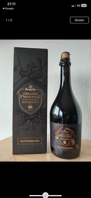 Hertog Jan Grand Prestige Vatgerijpt Masterblend 2025 beschikbaar voor biedingen