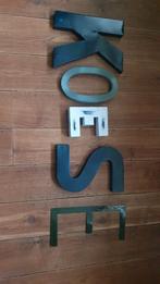 KOESE (FRIES VOOR SLAPEN) LETTERS METAAL, VT WONEN., Ophalen of Verzenden, Zo goed als nieuw