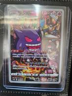 Pokemon Gengar 074/071 Dark Phantasma, Hobby en Vrije tijd, Verzamelkaartspellen | Pokémon, Ophalen of Verzenden, Zo goed als nieuw
