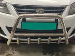 Seat Alhambra 7N Pushbar Bullbar, Auto diversen, Tuning en Styling