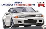 1:24 Fujimi Nissan Skyline R32 GT-R V-Spec Bouwkit., Hobby en Vrije tijd, Modelauto's | 1:24, Overige merken, Auto, ., Nieuw