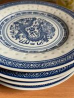 Bordjes voor ontbijt of gebak, Gebruikt, Ophalen of Verzenden, Bord(en), Overige stijlen