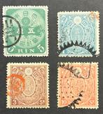 set klassieke Japanse revenue / belasting zegels 1880 - 1890, Verzenden, Gestempeld, Oost-Azië