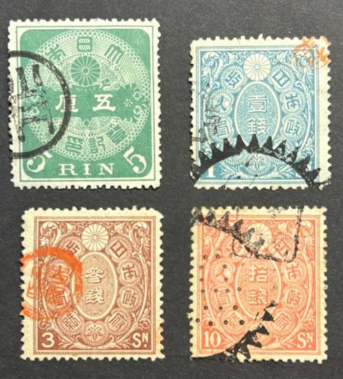set klassieke Japanse revenue / belasting zegels 1880 - 1890, Postzegels en Munten, Postzegels | Azië, Gestempeld, Oost-Azië, Verzenden