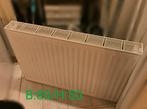 Radiator, Doe-het-zelf en Verbouw, Verwarming en Radiatoren, Ophalen of Verzenden, Gebruikt, Radiator, 30 tot 80 cm