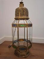 Oosterse  lamp, Ophalen