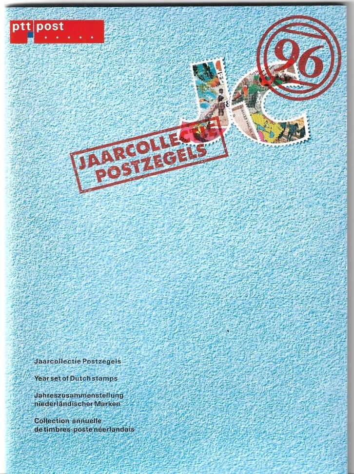 Nederland : 1996 PTT postfrisse jaarcollectie, Postzegels en Munten, Postzegels | Nederland, Postfris, Na 1940, Verzenden