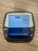 Bosch Intuvia E-Bike Display, Ophalen of Verzenden, Gebruikt