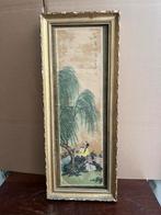 Chinese, Antiek en Kunst, Ophalen of Verzenden